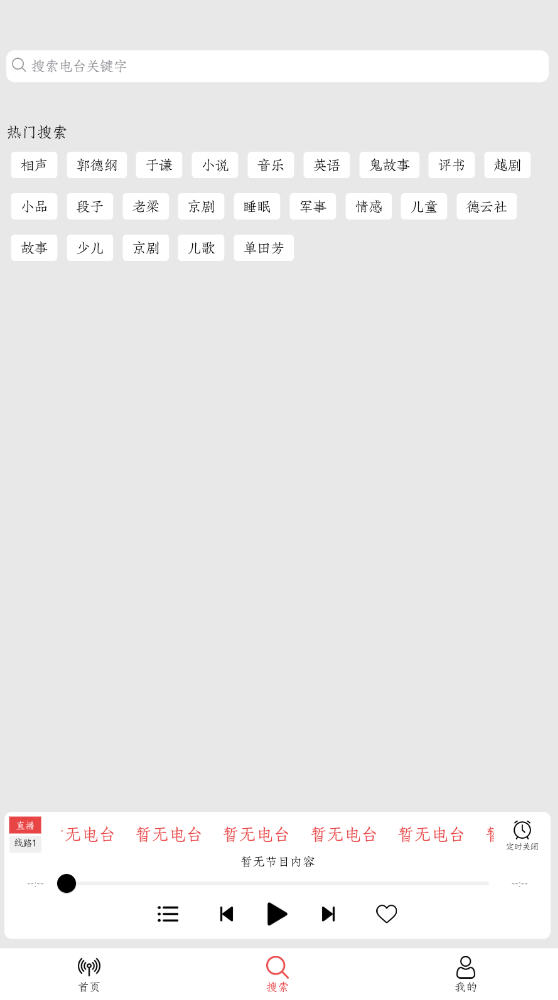 СFMappv1.1.6ٷͼ0