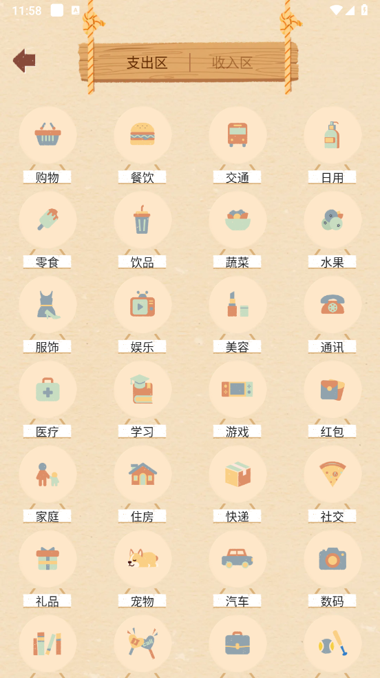 appѰ