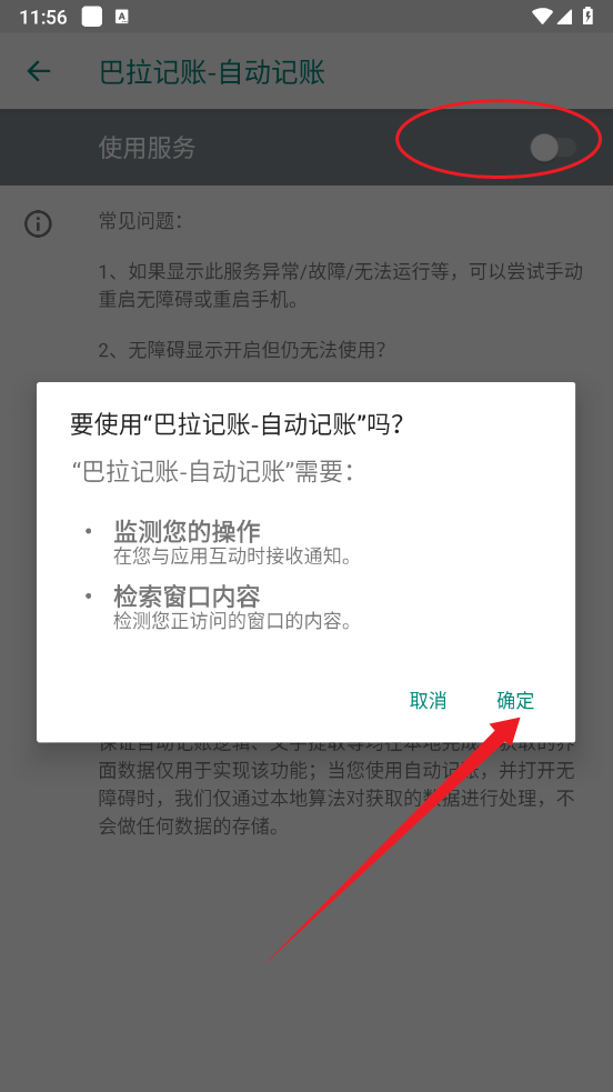 appѰ