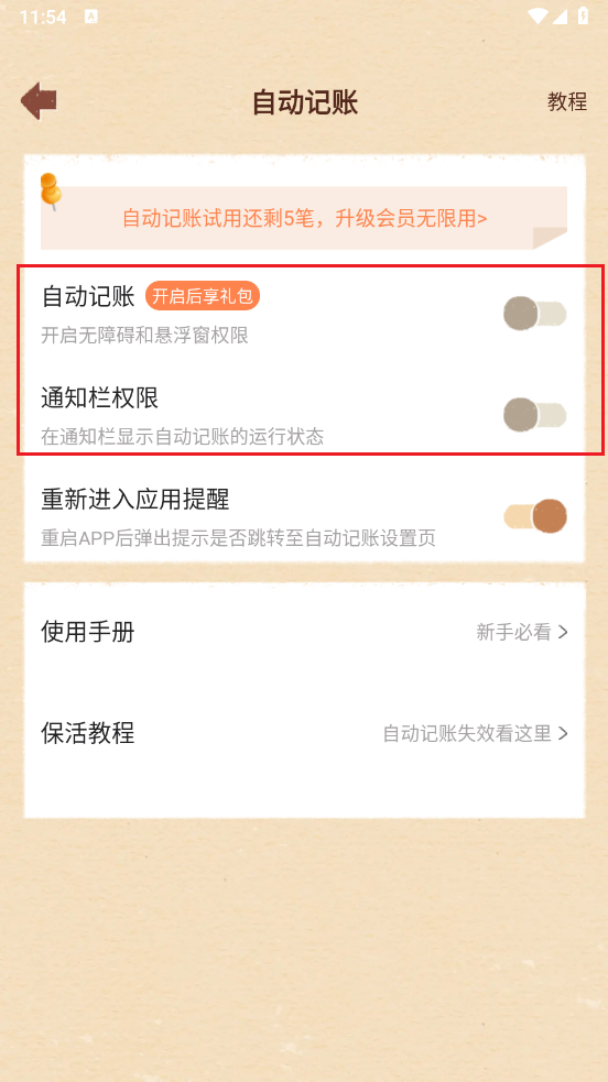 appѰ