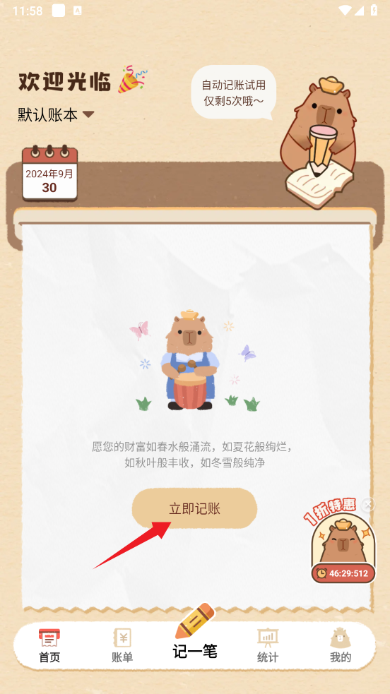 appѰ