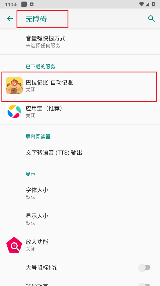 appѰ