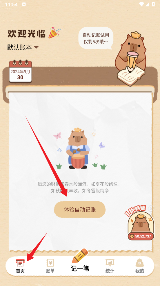 appѰ
