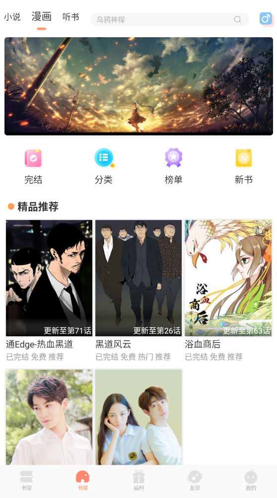 ζapp