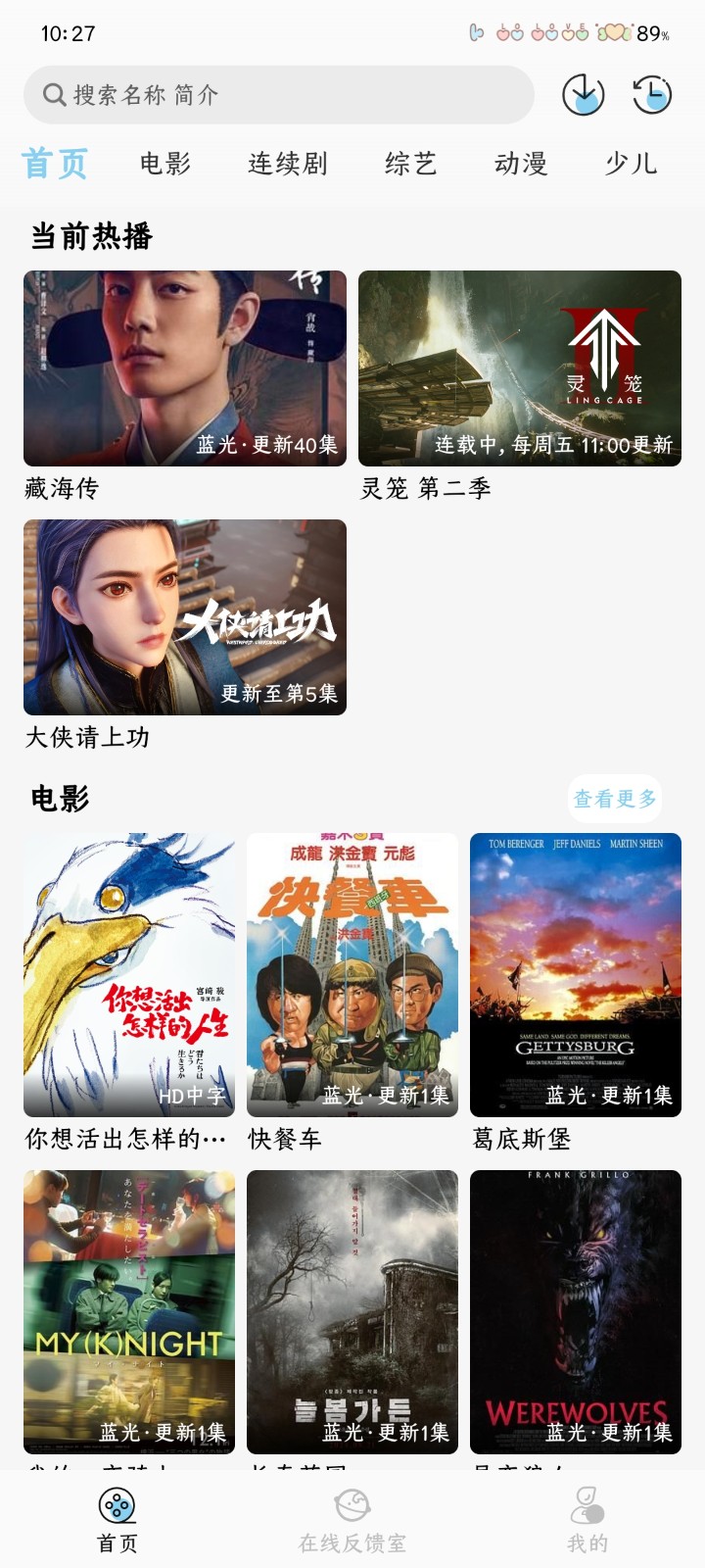 þappѰv2.1.0޹ͼ0