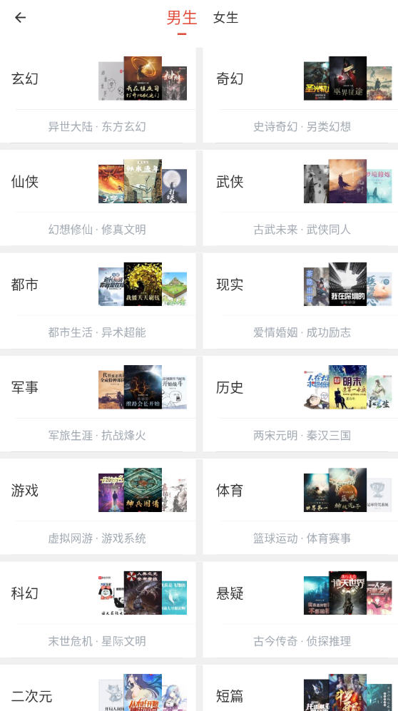 Сapp°v1.6.0׿ͼ1
