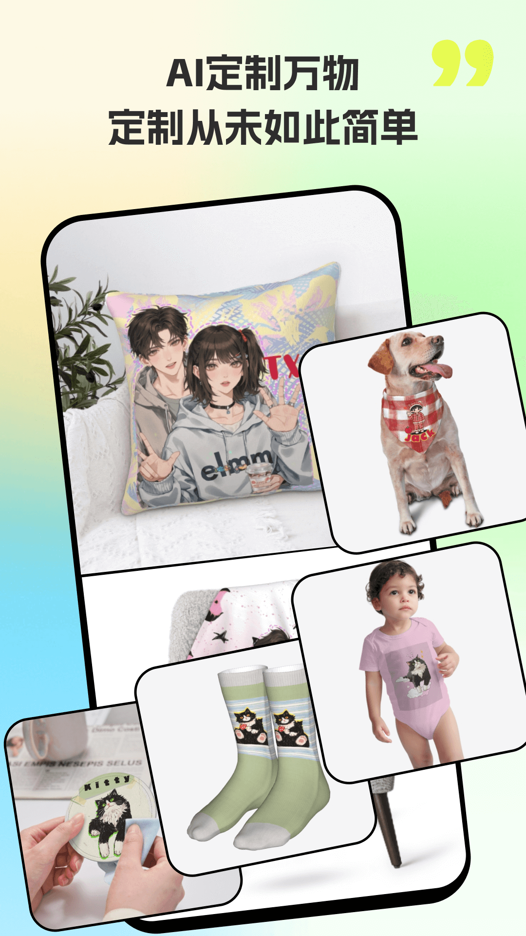 èappٷv2.1.3׿ͼ0