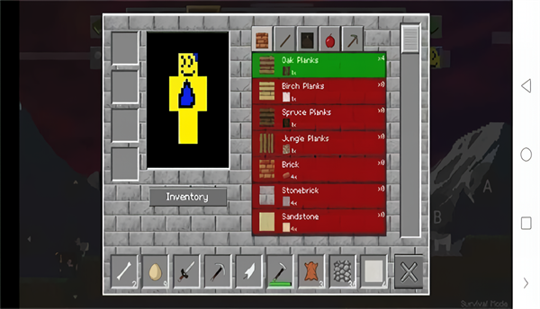 uCraft Freeҵ2Dv4.0.0׿ͼ3