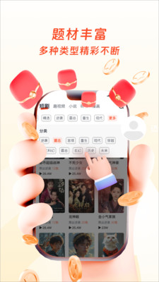 ٹappٷv2.2.4ٷͼ3