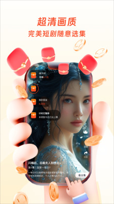 ٹappٷv2.2.4ٷͼ0