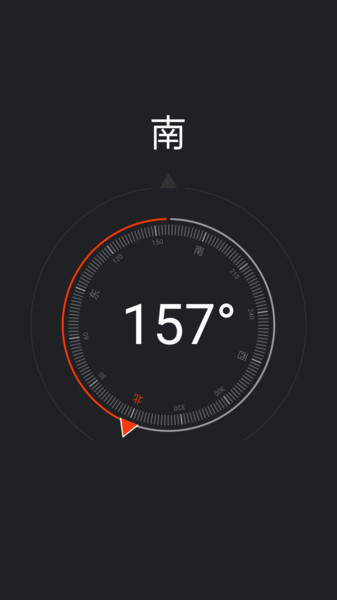 Ϲappv1.3.0°ͼ1