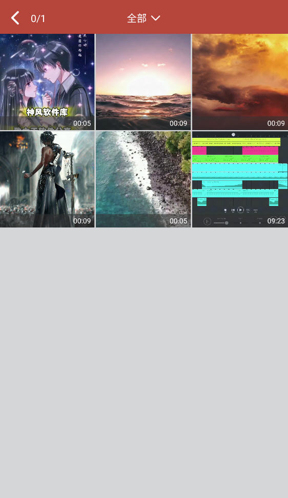 GIFѰv2.8.0°ͼ2