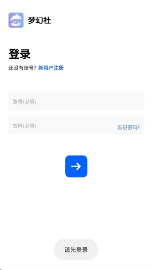 λappv1.0׿ͼ0