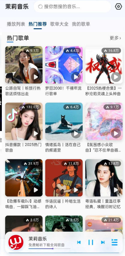 appٷv1.0.1׿ͼ1