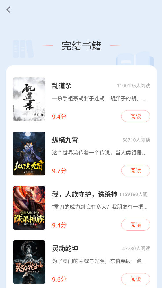 Ķapp°v1.0.0׿ͼ2
