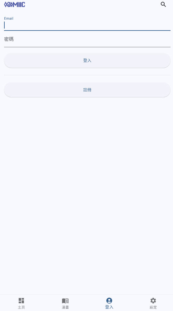 Komiic2025°app