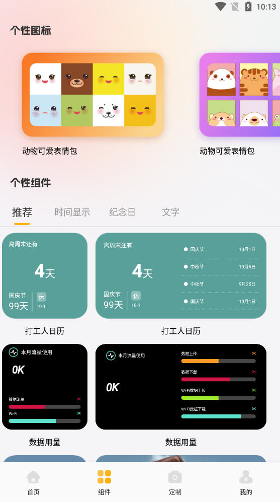 ȦռappѰ