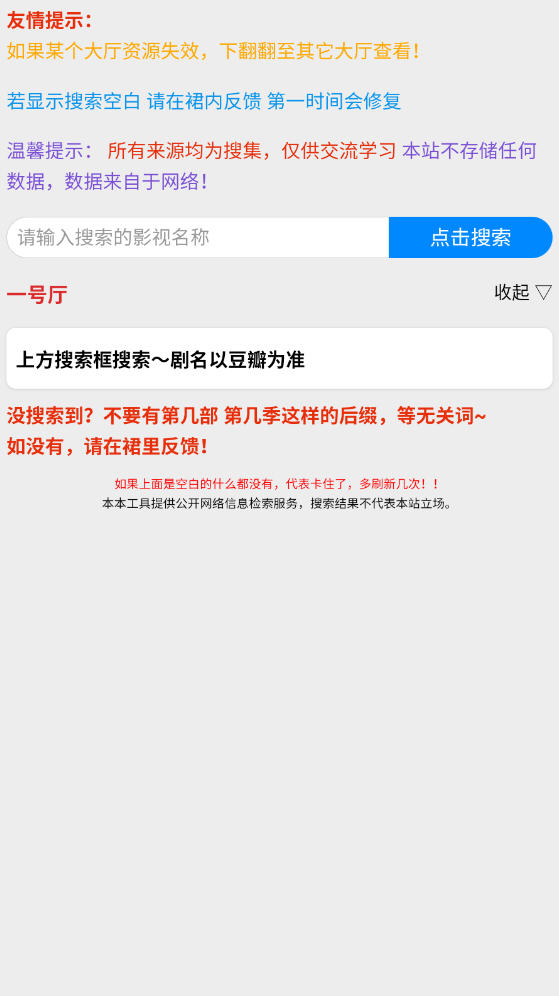 kkkobӰappֻ