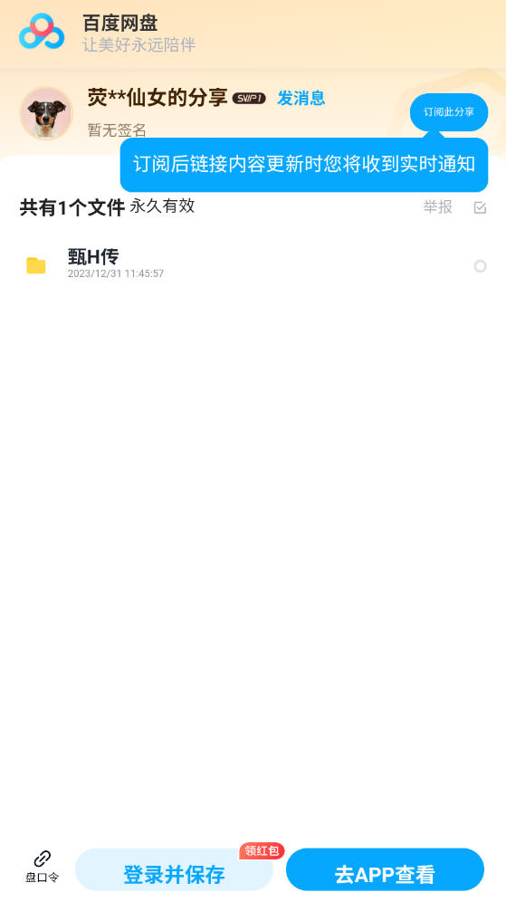 kkkobӰappֻ
