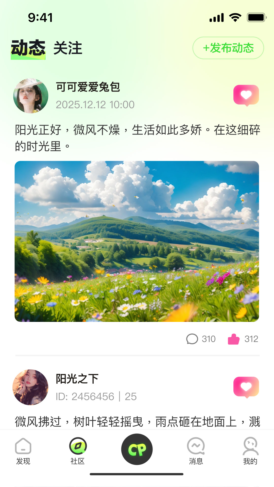 appٷ