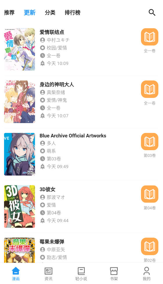 appٷ