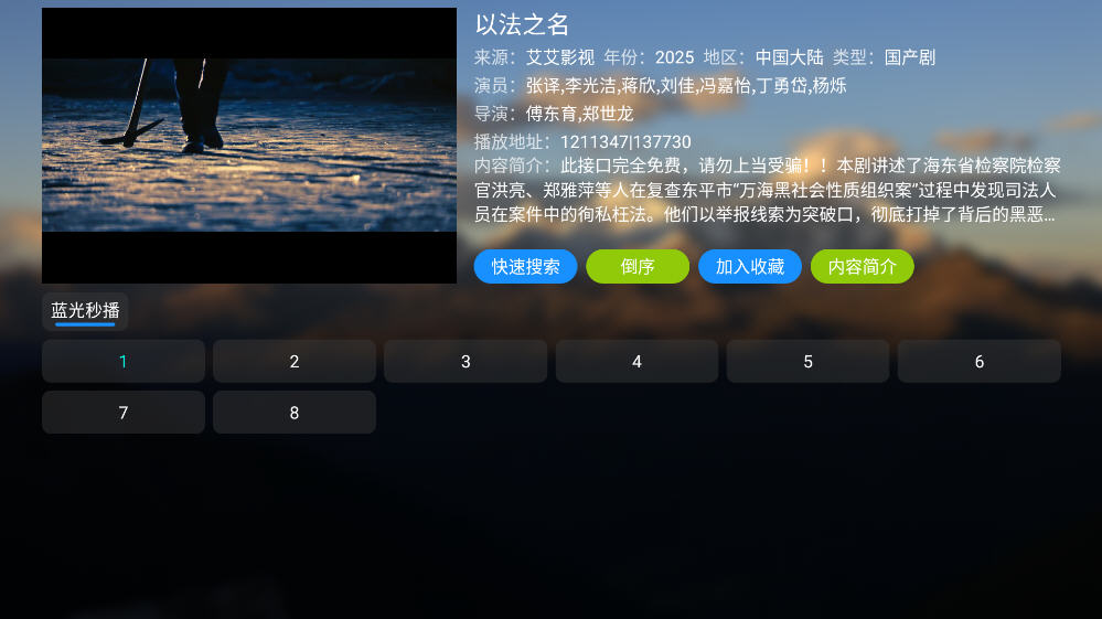 ˿TVӰ