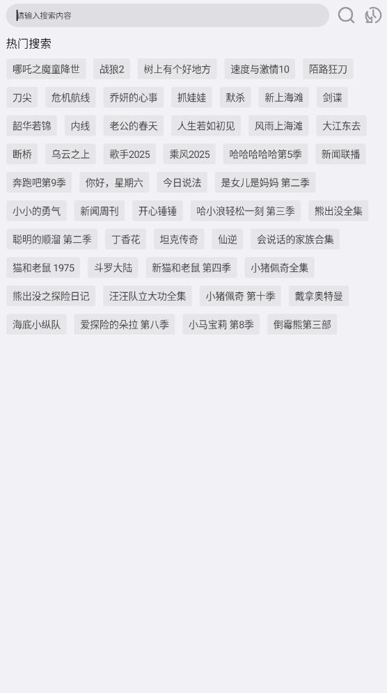 һappѰͼ3