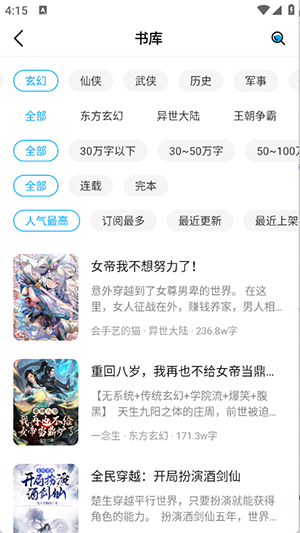 С˵app°