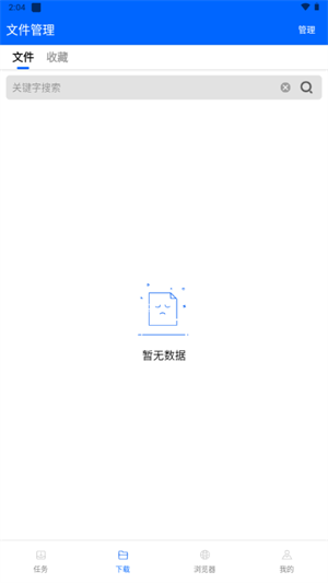 ذ׿ͼ1