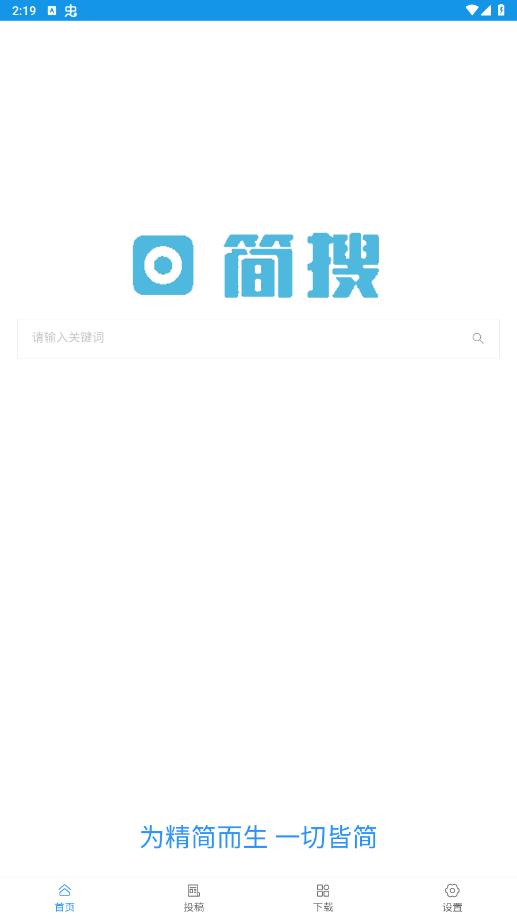 app°ͼ0