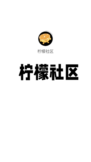 app°v2.4.5׿ͼ3