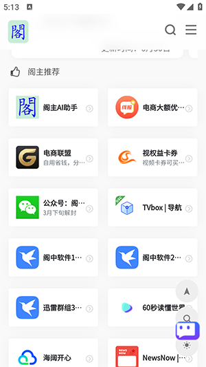 app