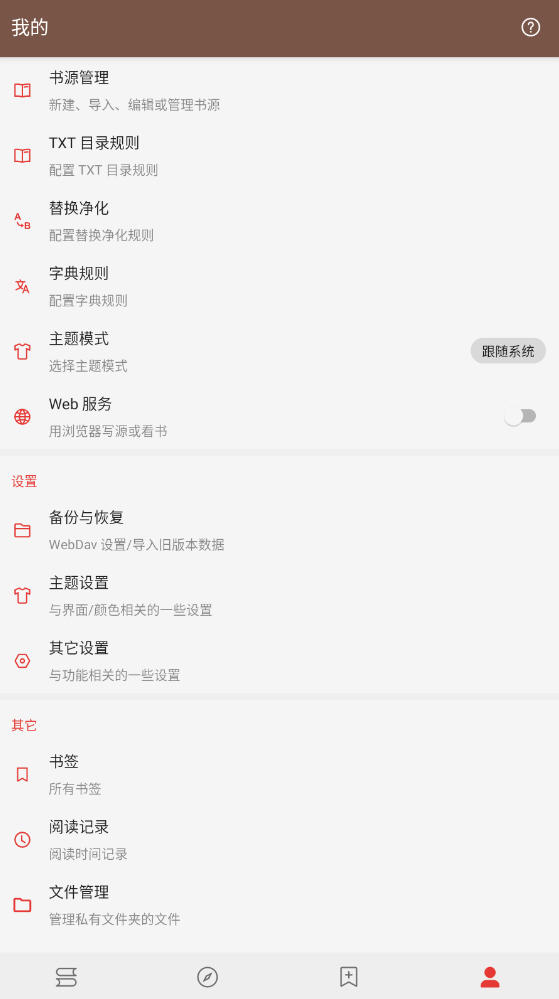 аĶapp2025°app