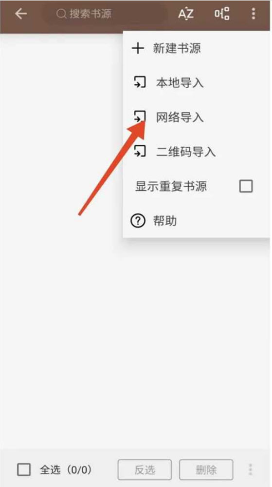 аĶapp2025°app