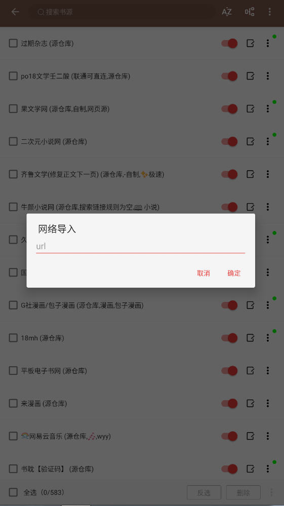 аĶapp2025°app