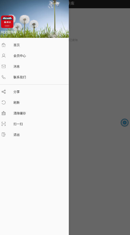 °汾Ѱ
