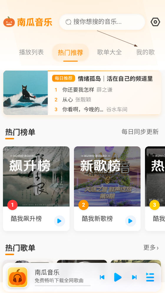 Ϲapp޹Ѱ