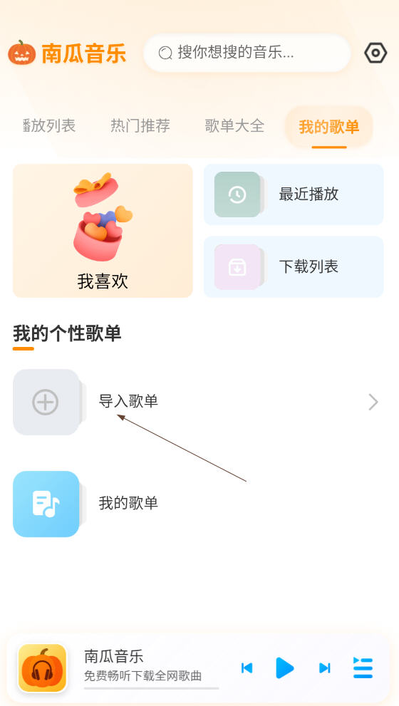 Ϲapp޹Ѱ
