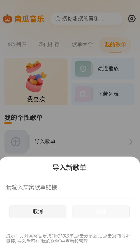 Ϲapp޹Ѱ