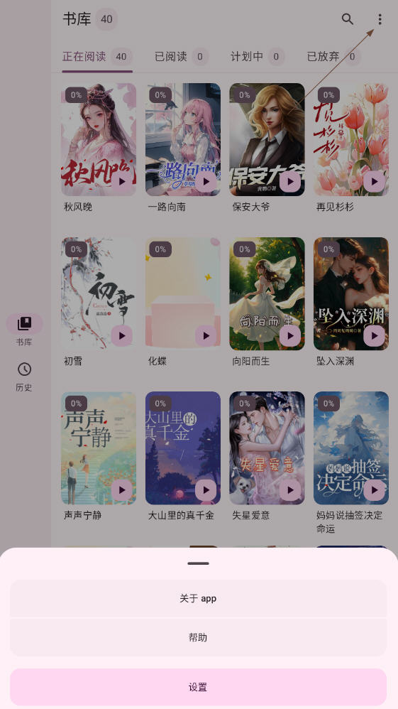 appѰ