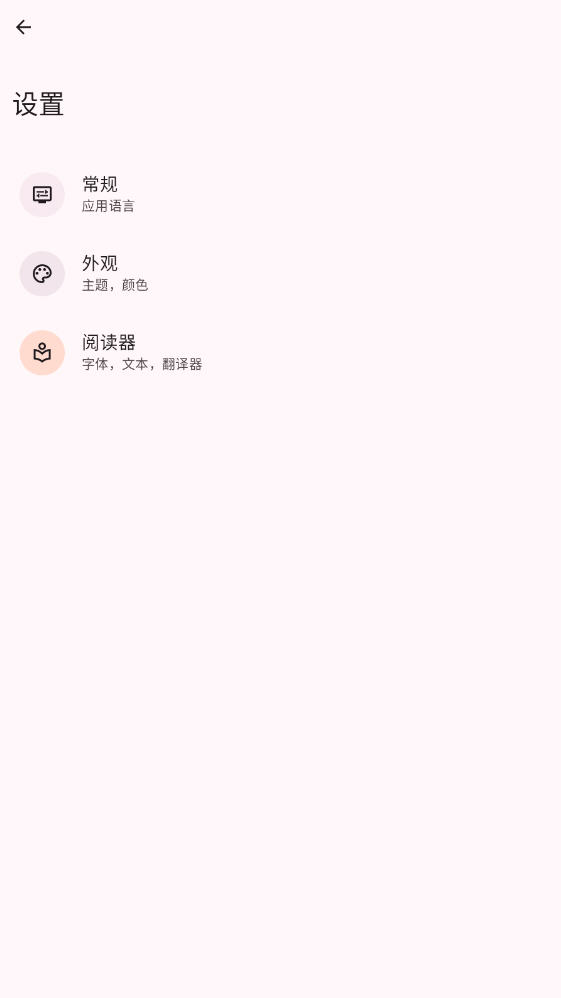 appѰ