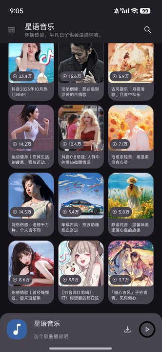 app°