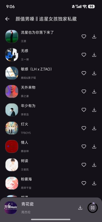 app°