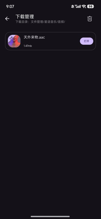 app°