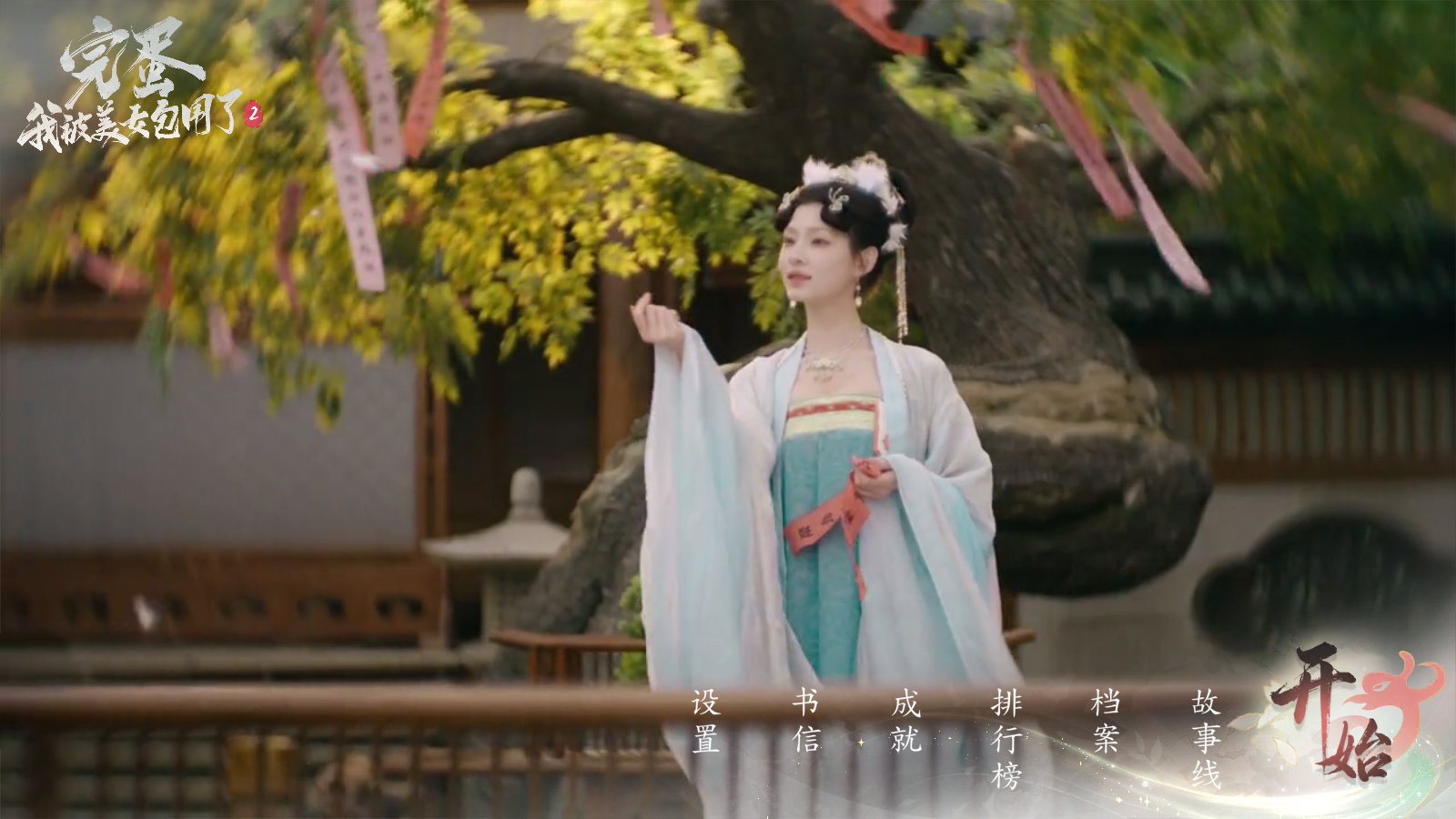 군ұŮΧ2ֻ