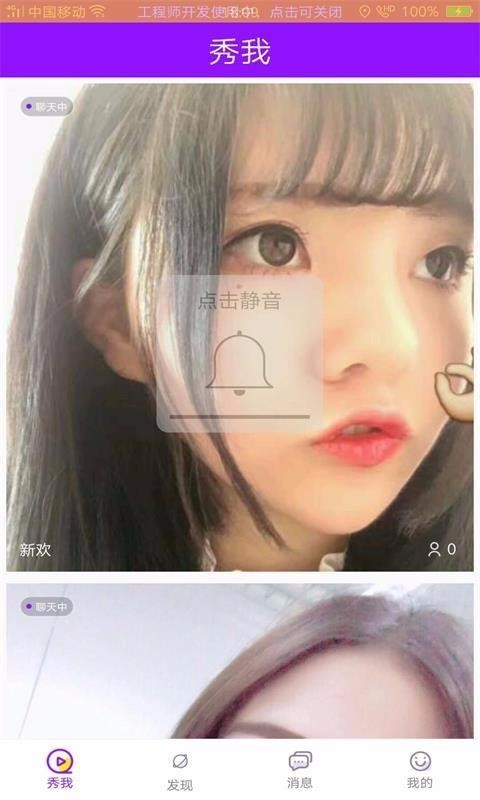 ֻ°