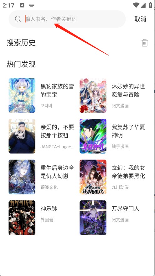 appٷ2025°