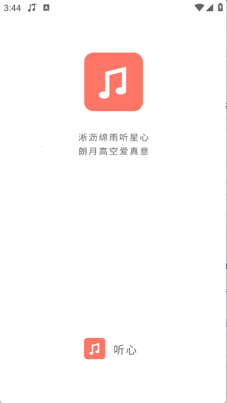app׿