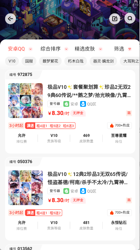qʥ