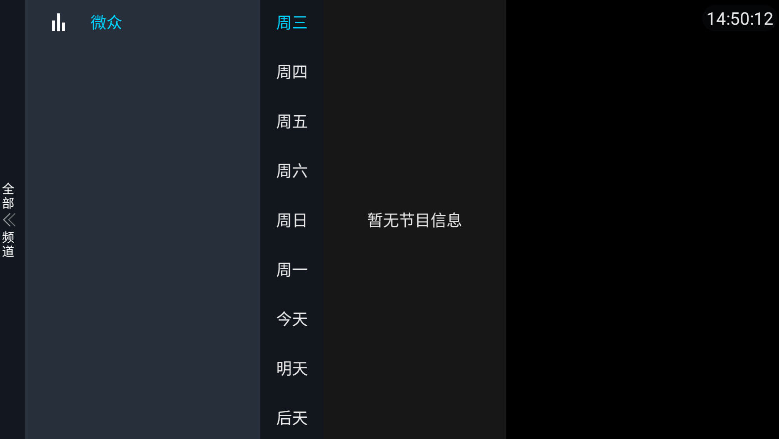 ΢